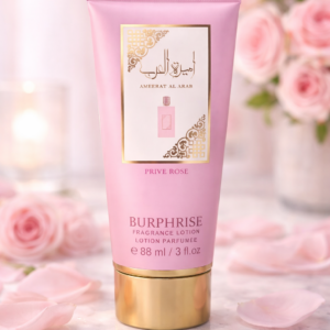30322dbf-6850-4d59-92b5-16a9c479f82e Crema corporal perfumada Prive Rose 88ml