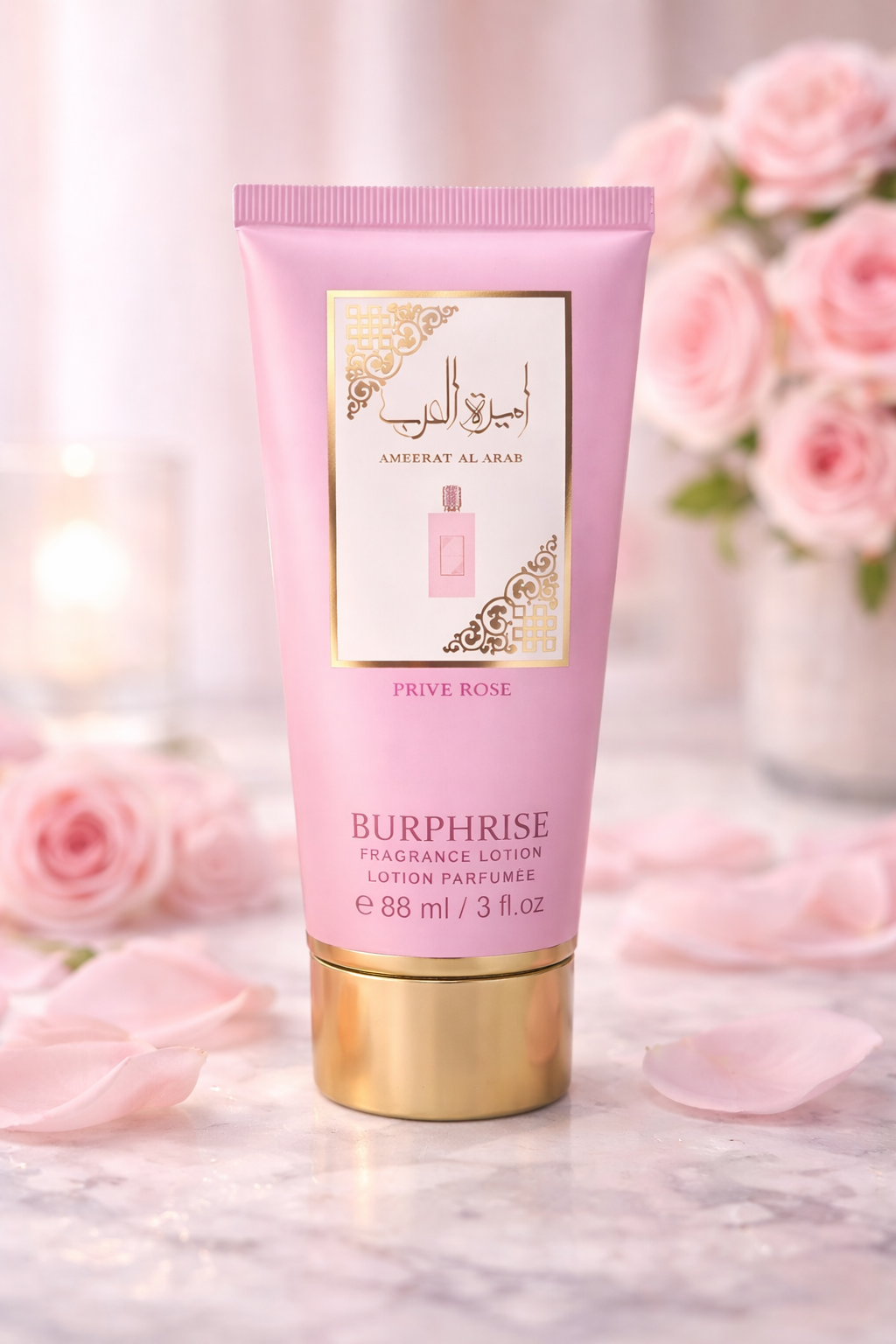 Crema corporal perfumada Prive Rose 88ml