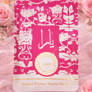 6503d285-7b8c-480e-9c01-4c7e94c9788e Mascarilla facial Yara Candy