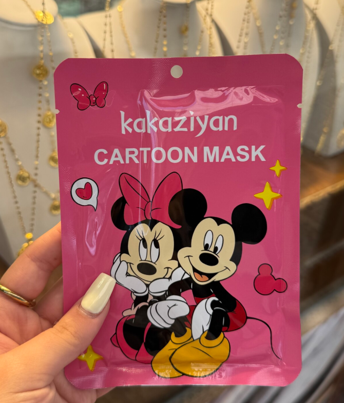 Mascarilla facial hidratante Minnie & Mickey