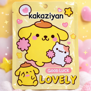 ✨ Mascarilla Facial Kawaii Lovely ✨