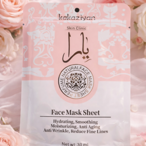 d3d2c6f3-3c51-4bb7-bbbb-9df5fa88c939 Mascarilla facial Yara Rosa