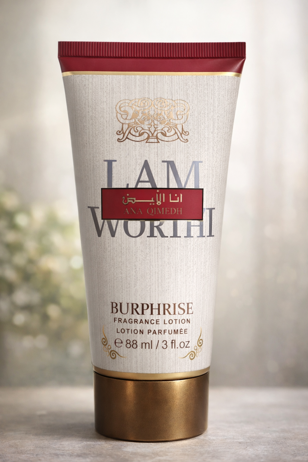 🧴 Loción corporal perfumada iam white 88ml