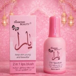159424d8-a293-415a-b0ea-983d3f65fe74-md Tint Labios y Mejillas 2 en 1 Yara Rosa 💖 Blush pH Natural 60 ml