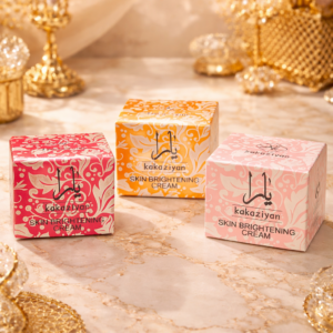 Crema Facial Iluminadora gama YARA