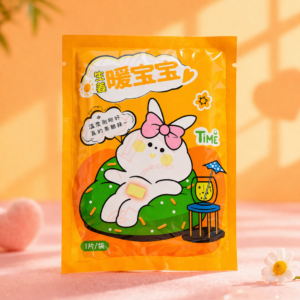 Parche Térmico Calentador Corporal 🔥 Efecto Calor Relajante