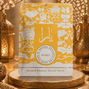 🌙✨ Mascarilla Facial Yara Oriental – YARA TOUS