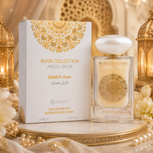 Musk Collection Angel Musk Eau de Parfum 60 ml – Gulf Orchid