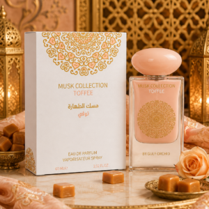 Musk Collection Toffee Eau de Parfum 60 ml – Gulf Orchid