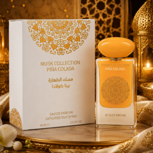 Musk Collection Piña Colada Eau de Parfum 60 ml – Gulf Orchid