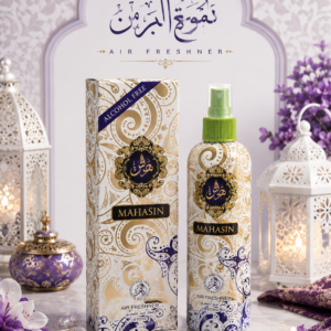 Ambientador Spray Mahasin Alcohol Free 410 ml