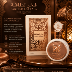 Fakhar Lattafa Eau de Parfum 50 ml – Clive Dorris