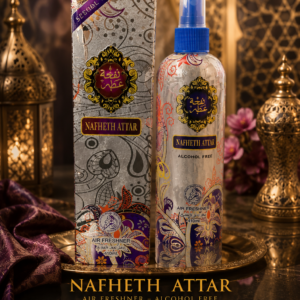 Ambientador Spray Nafheth Attar 410 ml – Sin Alcohol