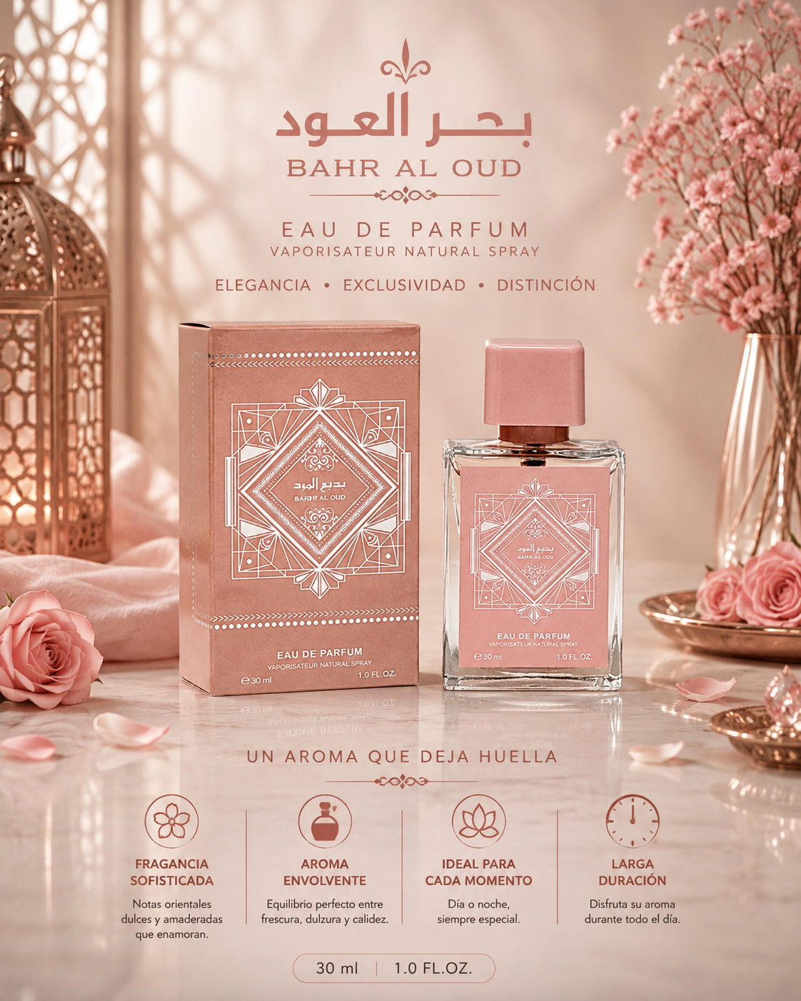 Bahr Al Oud Eau de Parfum 30 ml – Perfume Oriental